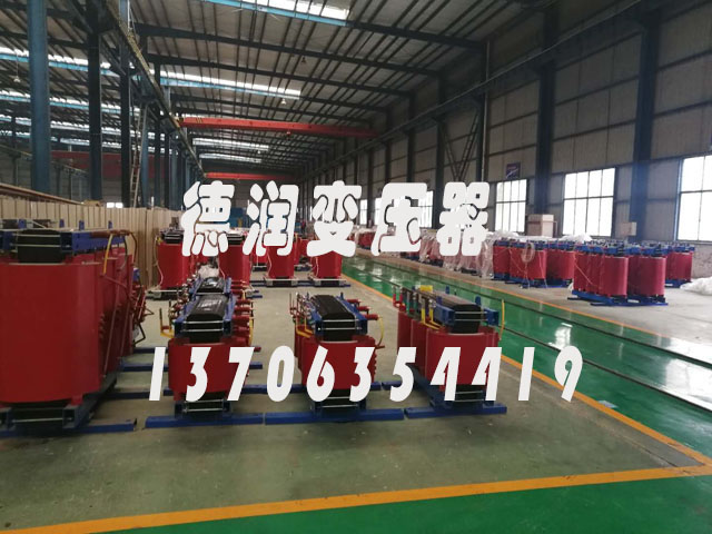 宿州SCB14-800KVA/10KV/0.4KV干式变压器